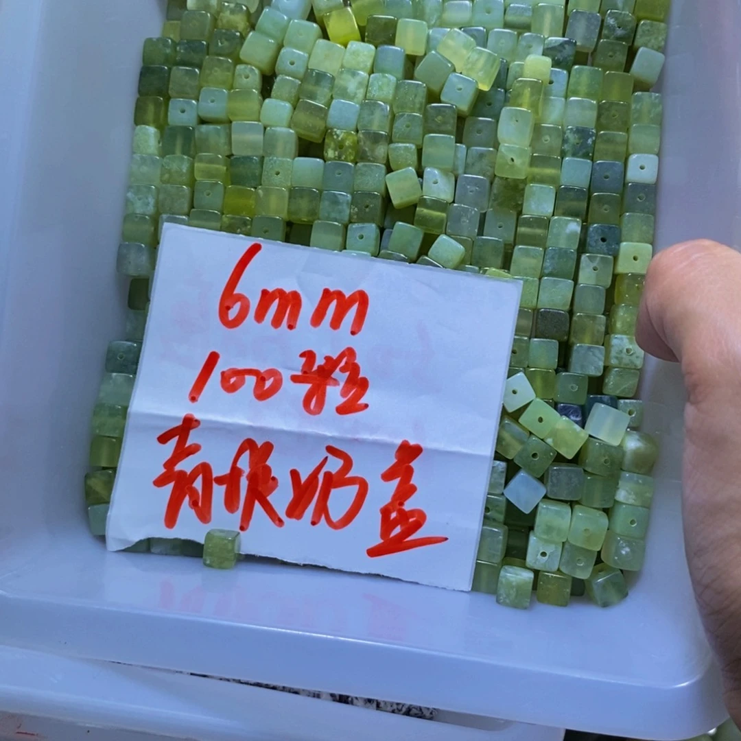 未镶嵌蛇纹石玉其他186