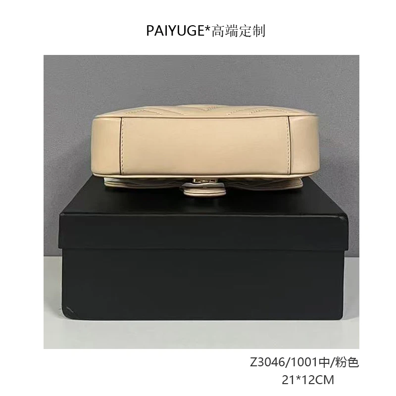Z3046/1001中号/杏色paiyuge高端订制百搭女士手提单肩斜挎包101