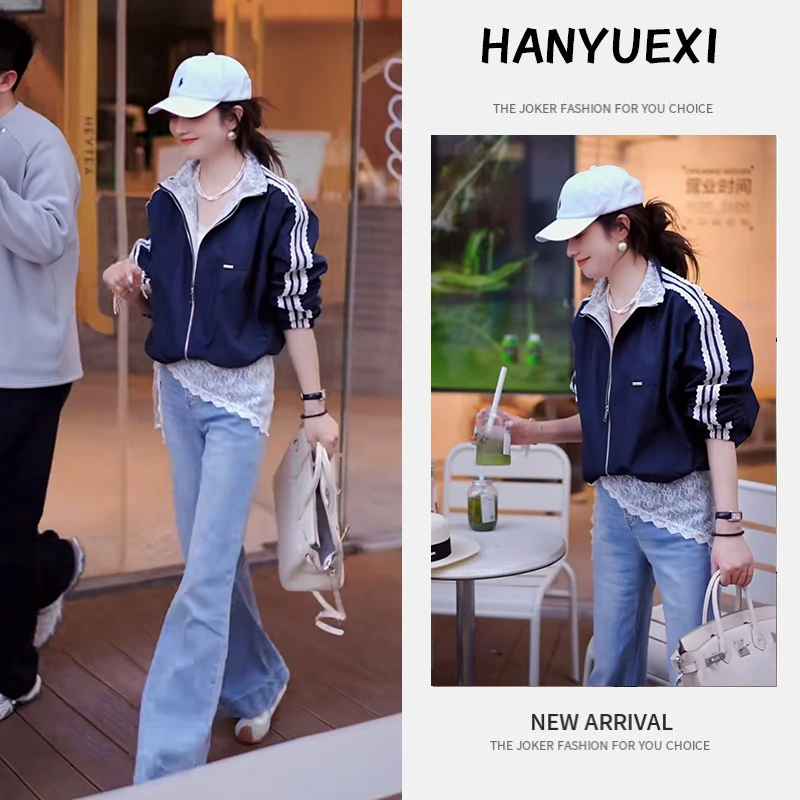 早春时尚一整套女装2025新款韩版条纹蕾丝夹克外套微喇裤两件套潮