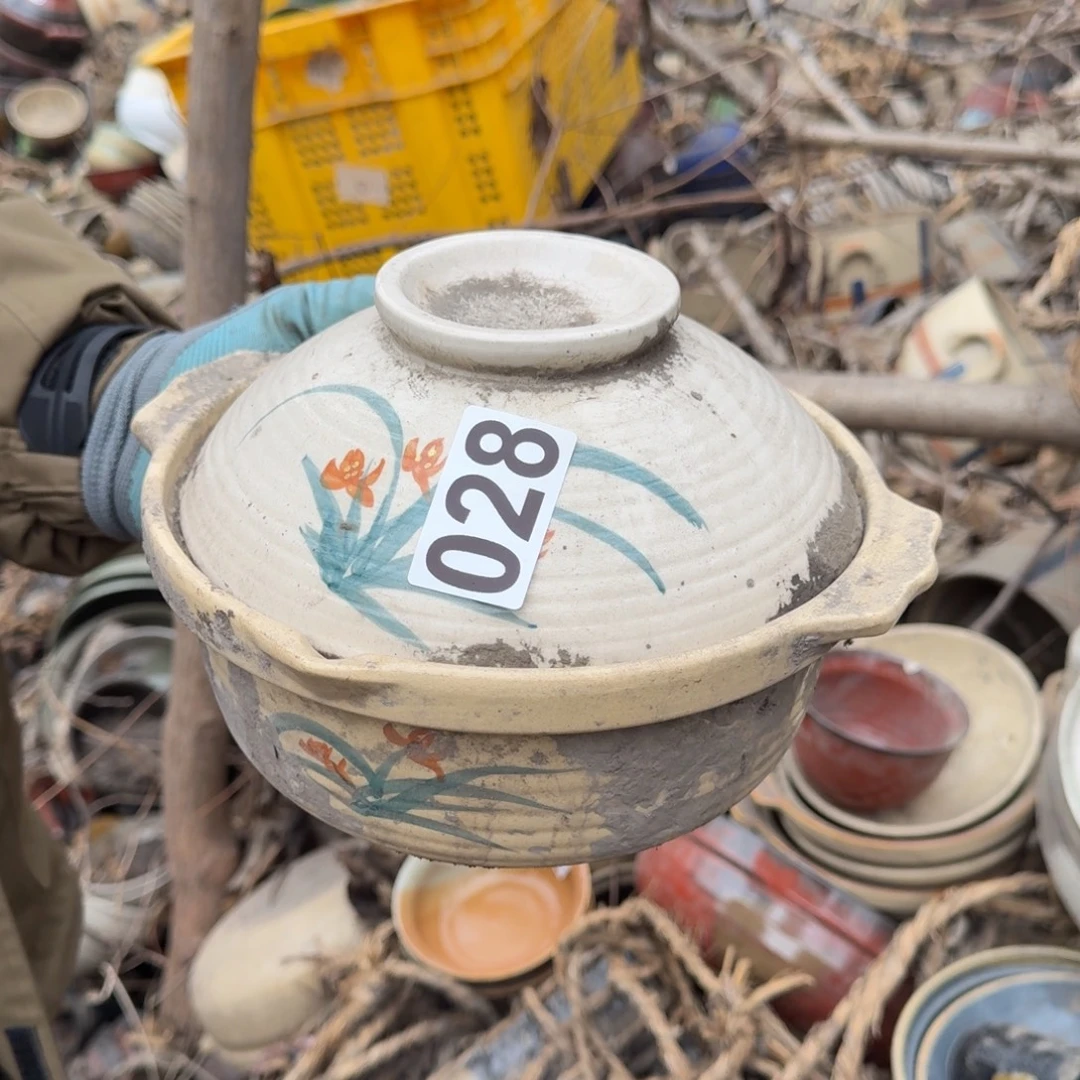 陶瓷工艺器，磁州窑国营煤烧