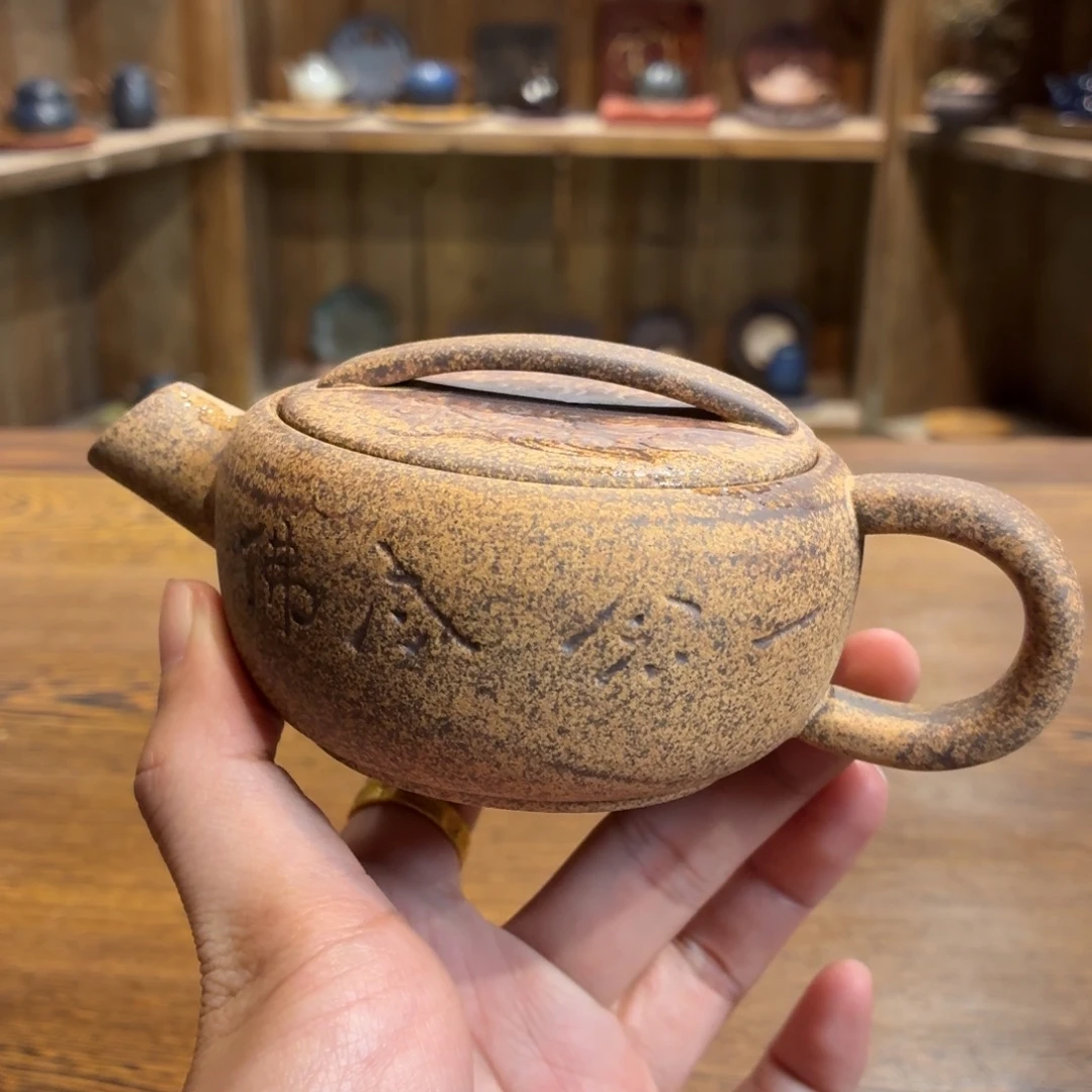 柴烧老岩泥茶器皿