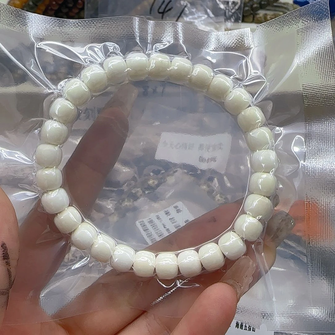 星月菩提手串156哈哈白菩提87桶单圈