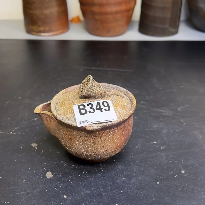 备前烧作品备前烧作品