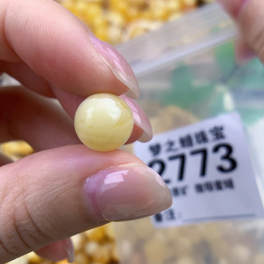 裸石琥珀未镶嵌10.5