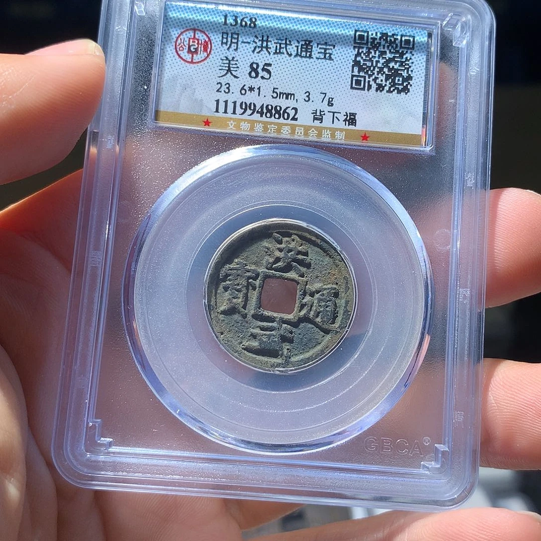 金属QY。阿钱钱钱钱8862