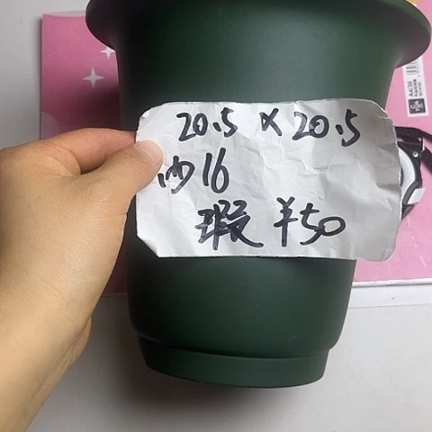 紫砂382565858888888