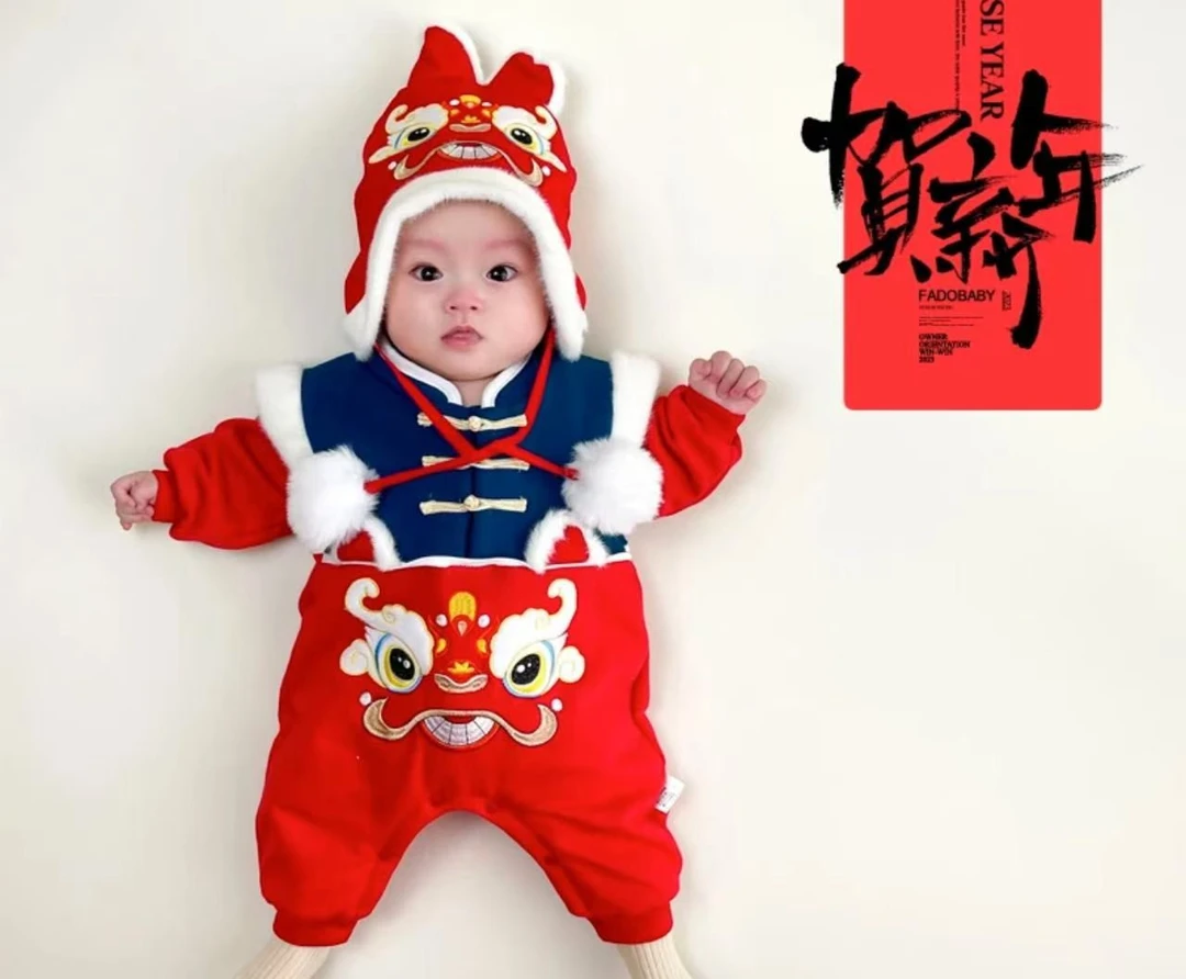 虎帽喜庆加绒连体