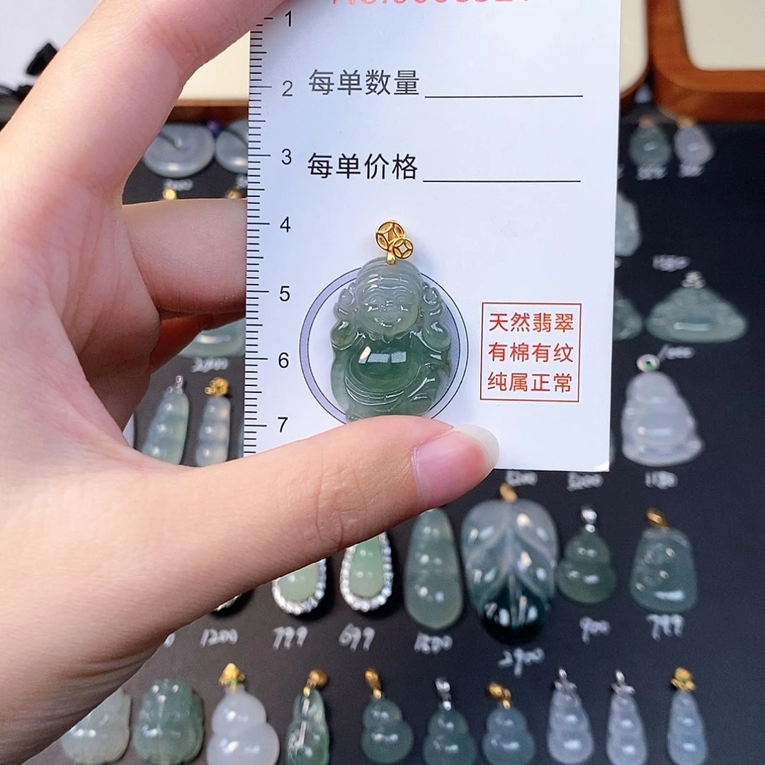 吊坠(不含链)18K金镶嵌翡翠全场缅甸A货翡翠