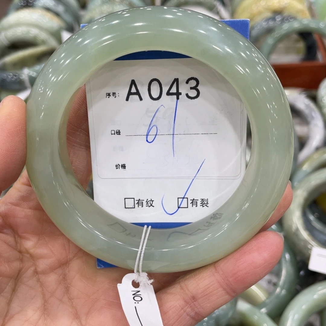 未镶嵌蛇纹石玉手镯