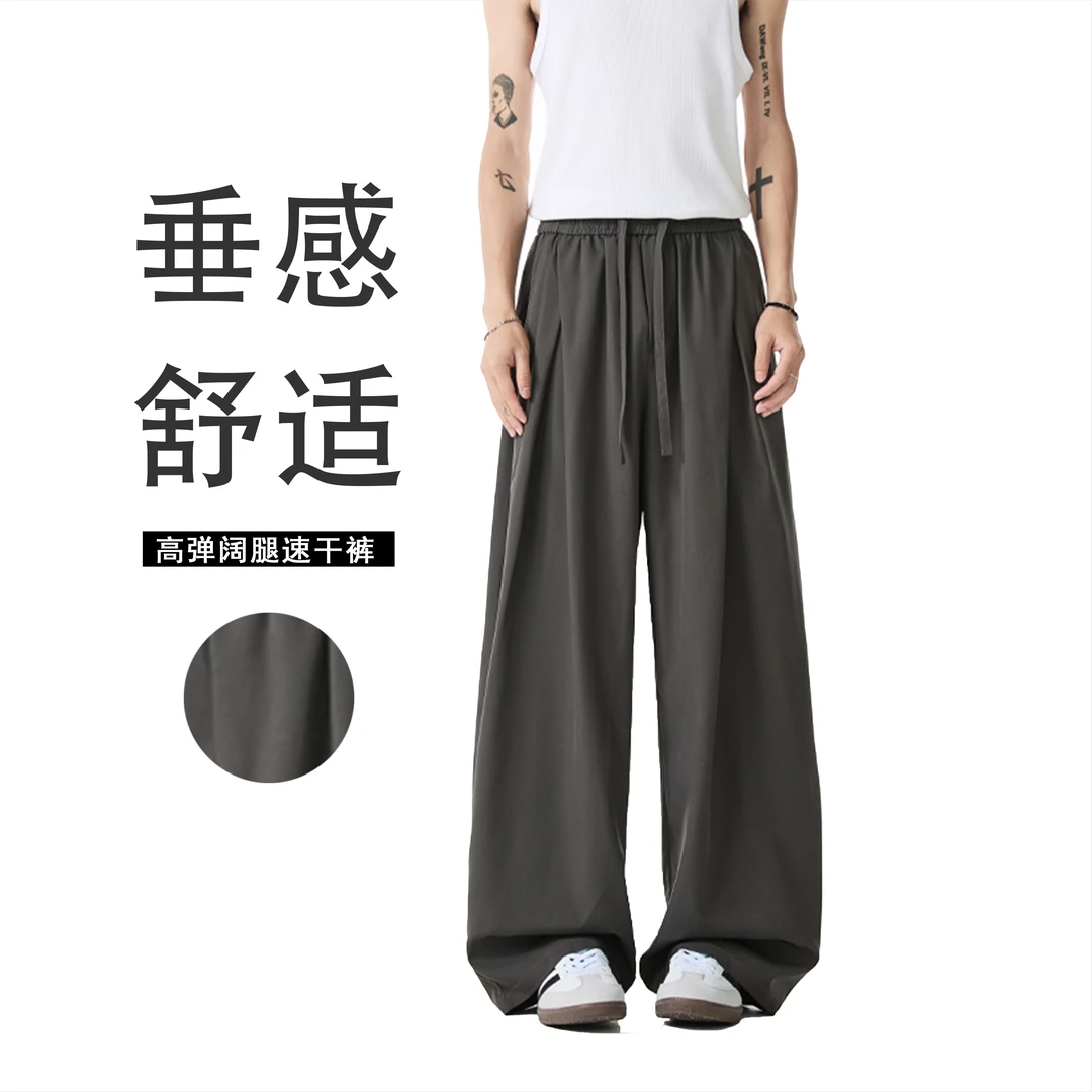 夏季美式宽松薄款休闲裤潮牌百搭阔腿裤宽松直筒长裤子