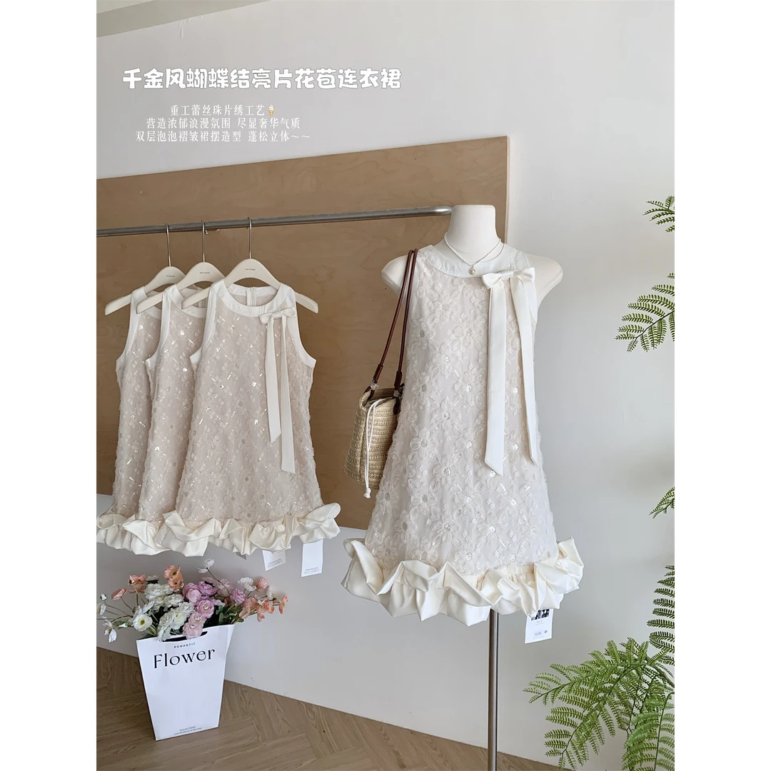 网纱花朵珠片绣 千金风蝴蝶结飘带挂脖露肩连衣裙女生日裙