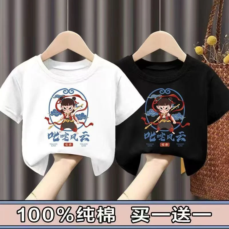 国潮哪吒2025新款夏季男女中小儿童短袖t恤纯棉圆领百搭上衣潮