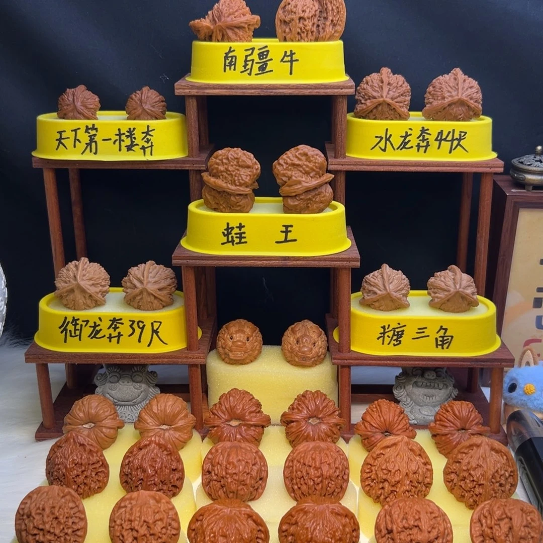 波***ˇ核桃全品南疆牛………