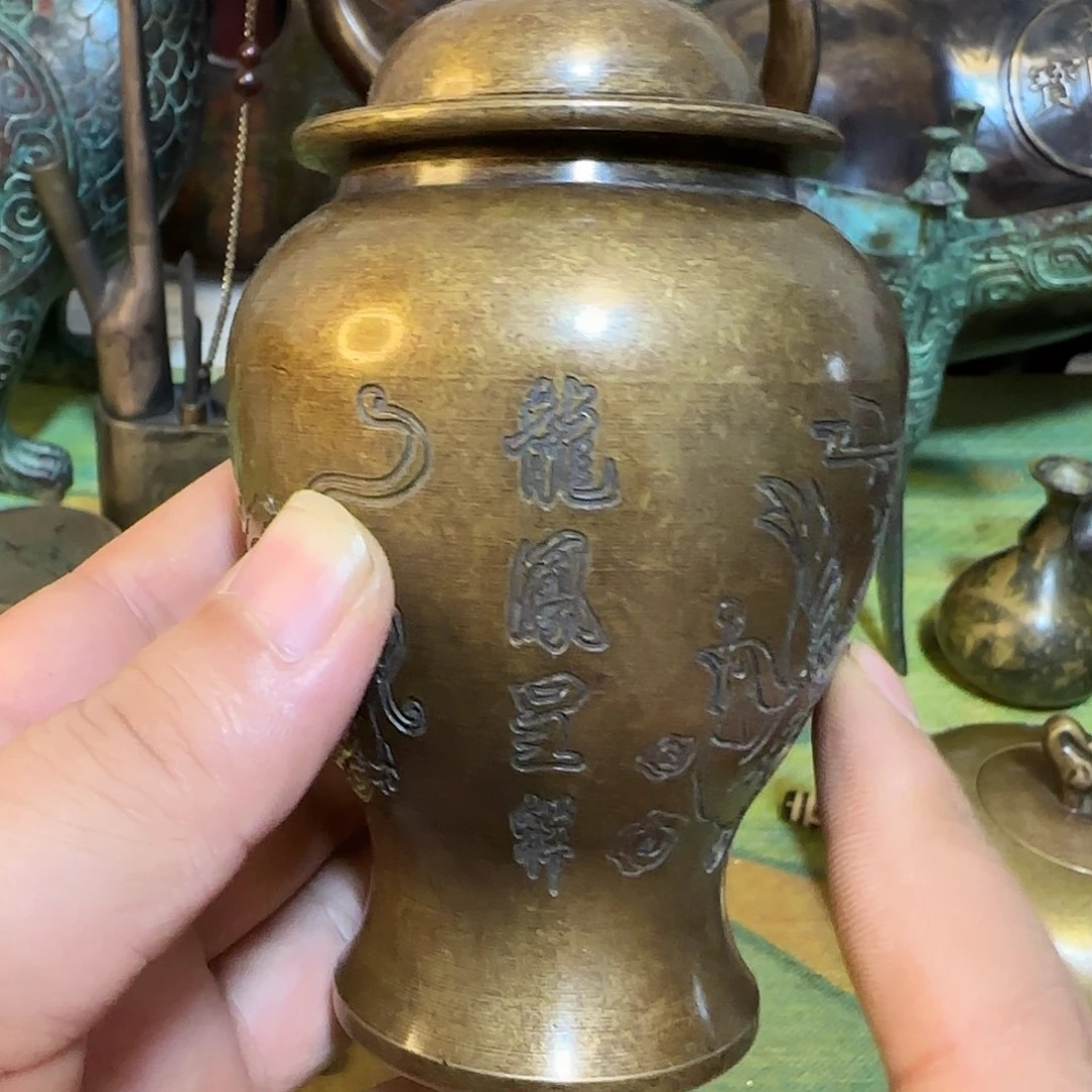 老铜器老铜器老铜器