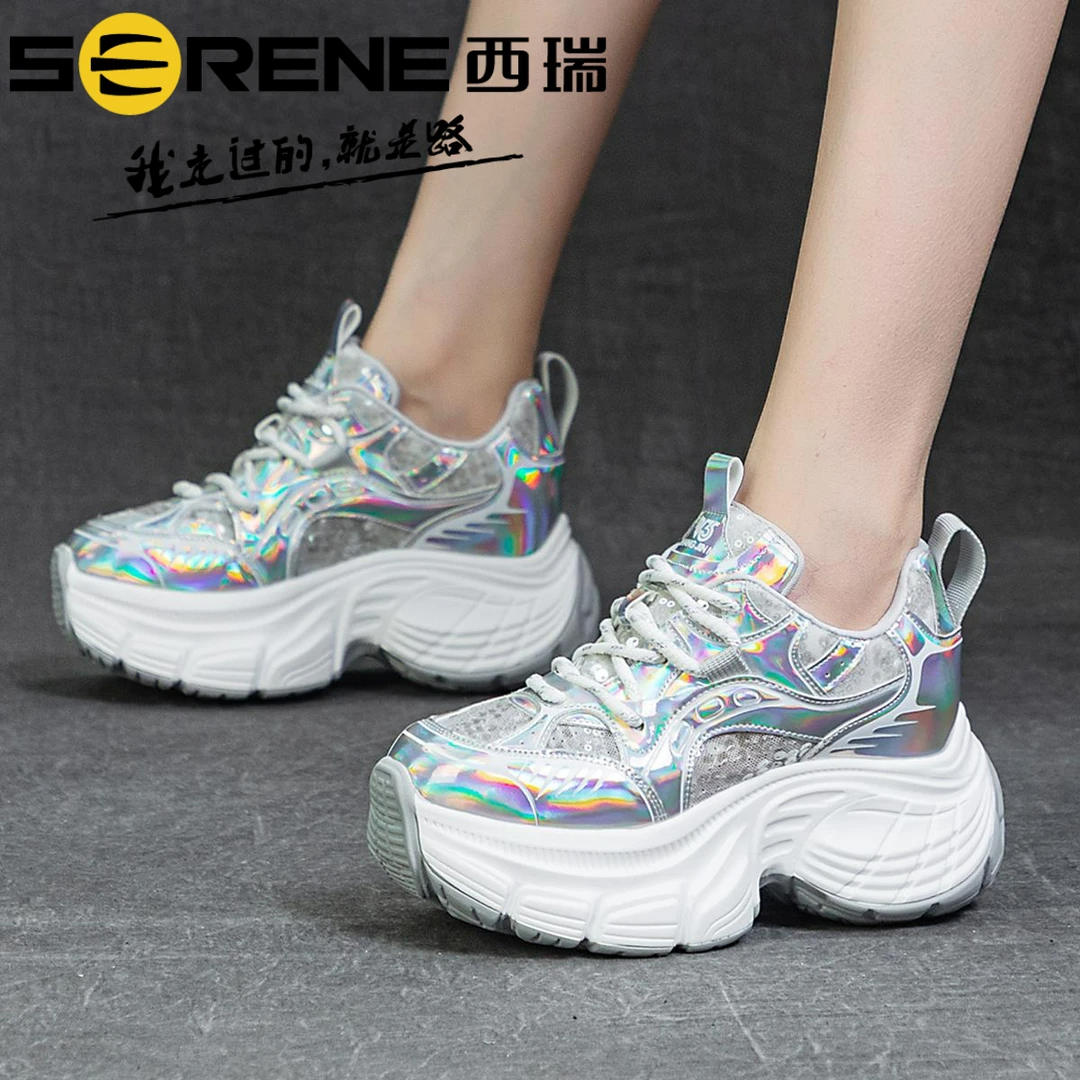 【明星同款】西瑞女鞋内增高老爹鞋秋新款透气网纱时尚休闲运动鞋