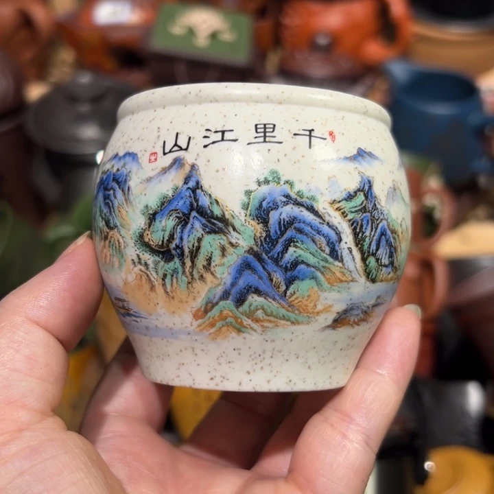 茶杯紫砂宜兴紫砂主人杯