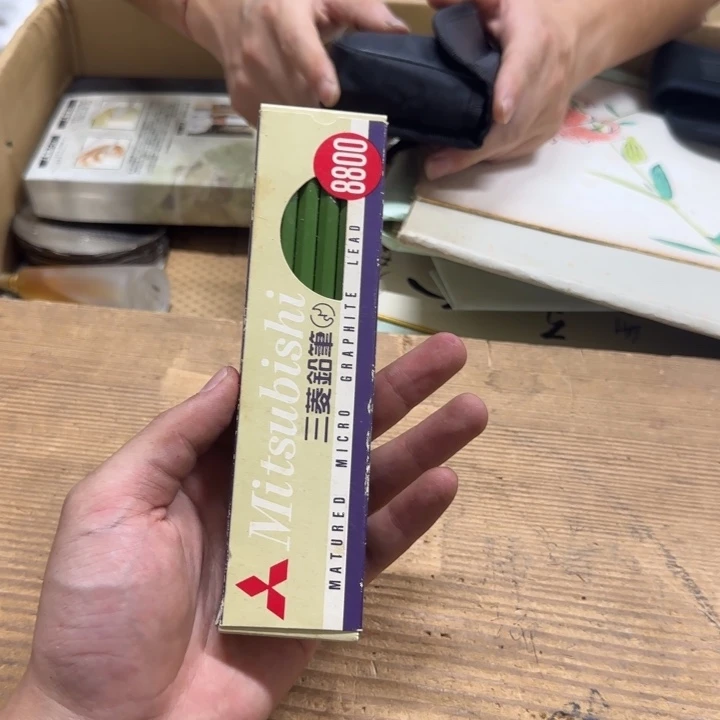 碧***天与哈哈哈哈哈哈家豪家