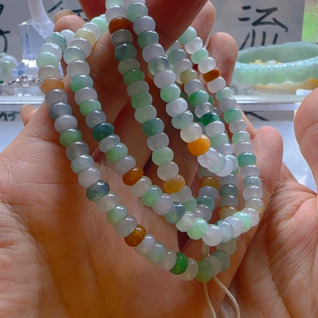 未镶嵌手链翡翠翡翠299