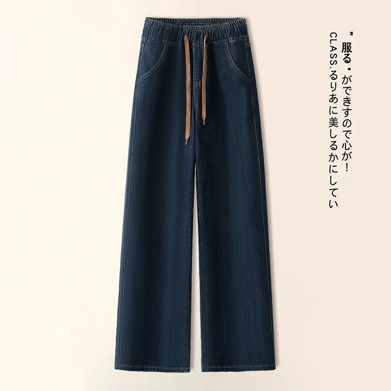 直筒裤女款爆款2025新款小个子九分牛仔裤女宽松弹力松紧腰大码裤