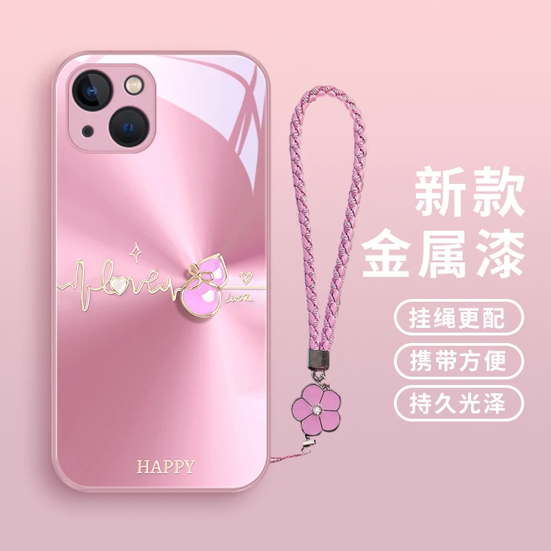 快乐葫芦适用苹果14pro手机壳iPhone14情侣14plus玻璃壳14promax