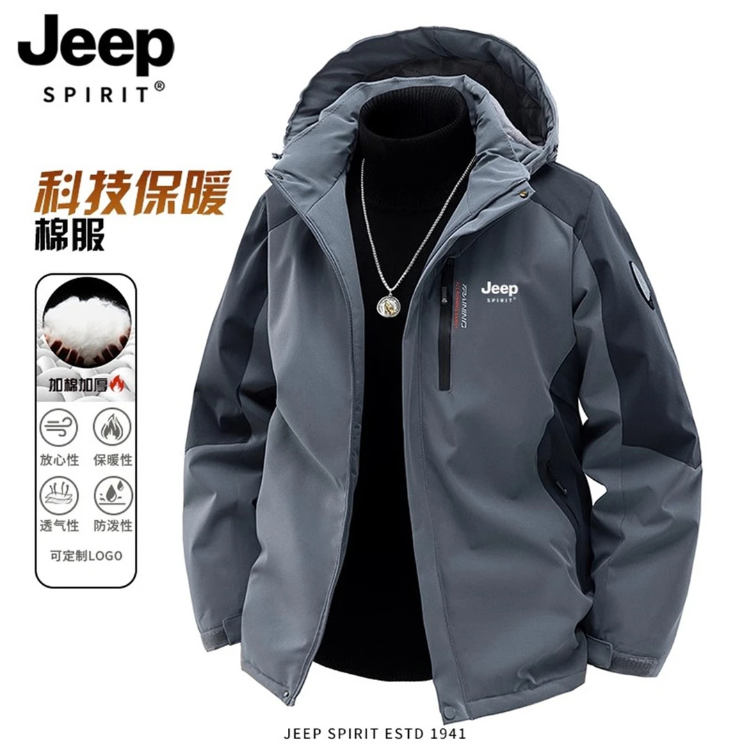 JEEP SPIRIT吉普男冬季2025新款保暖冲锋衣加绒加厚棉衣夹克外套