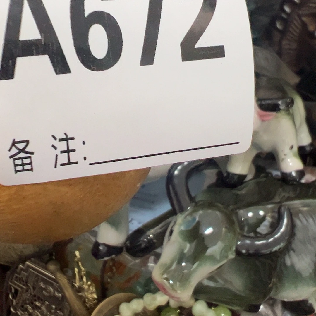 虎***1啊啊啊啊啊啊啊啊葫芦