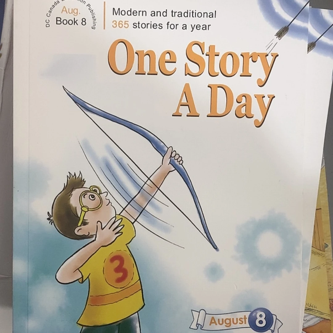 【闪购商品】One story初中版