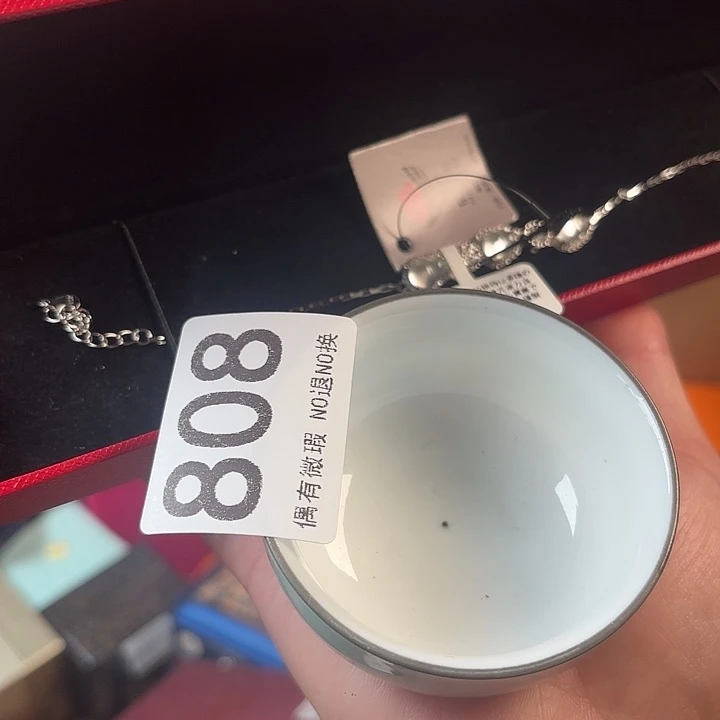 1111111。       用****6