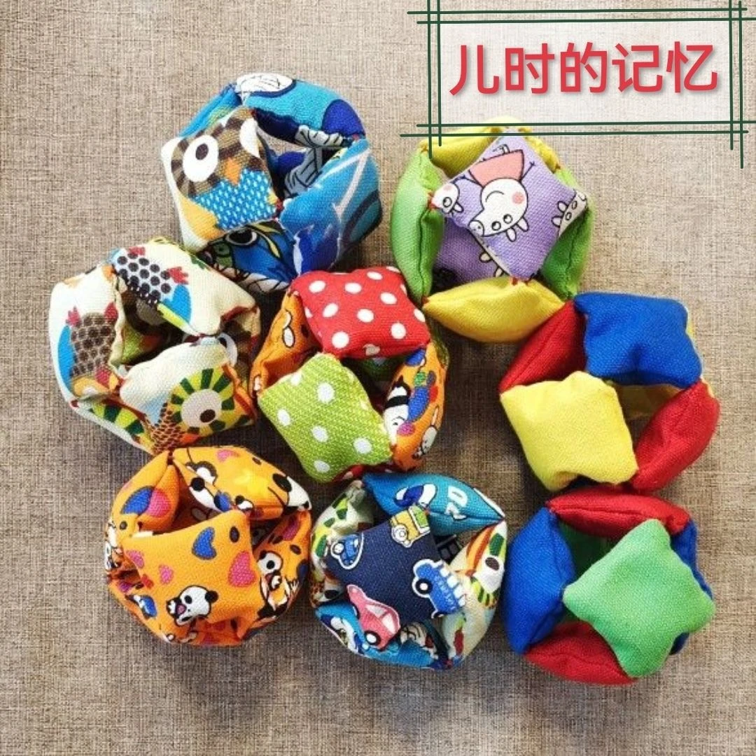 纯手工缝制棉麻布圆形镂空沙包幼儿园学校丢沙包用品