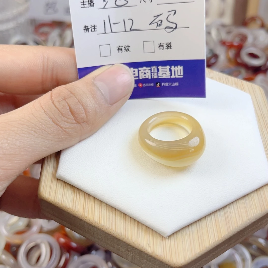 玛瑙/玉髓手链合金105