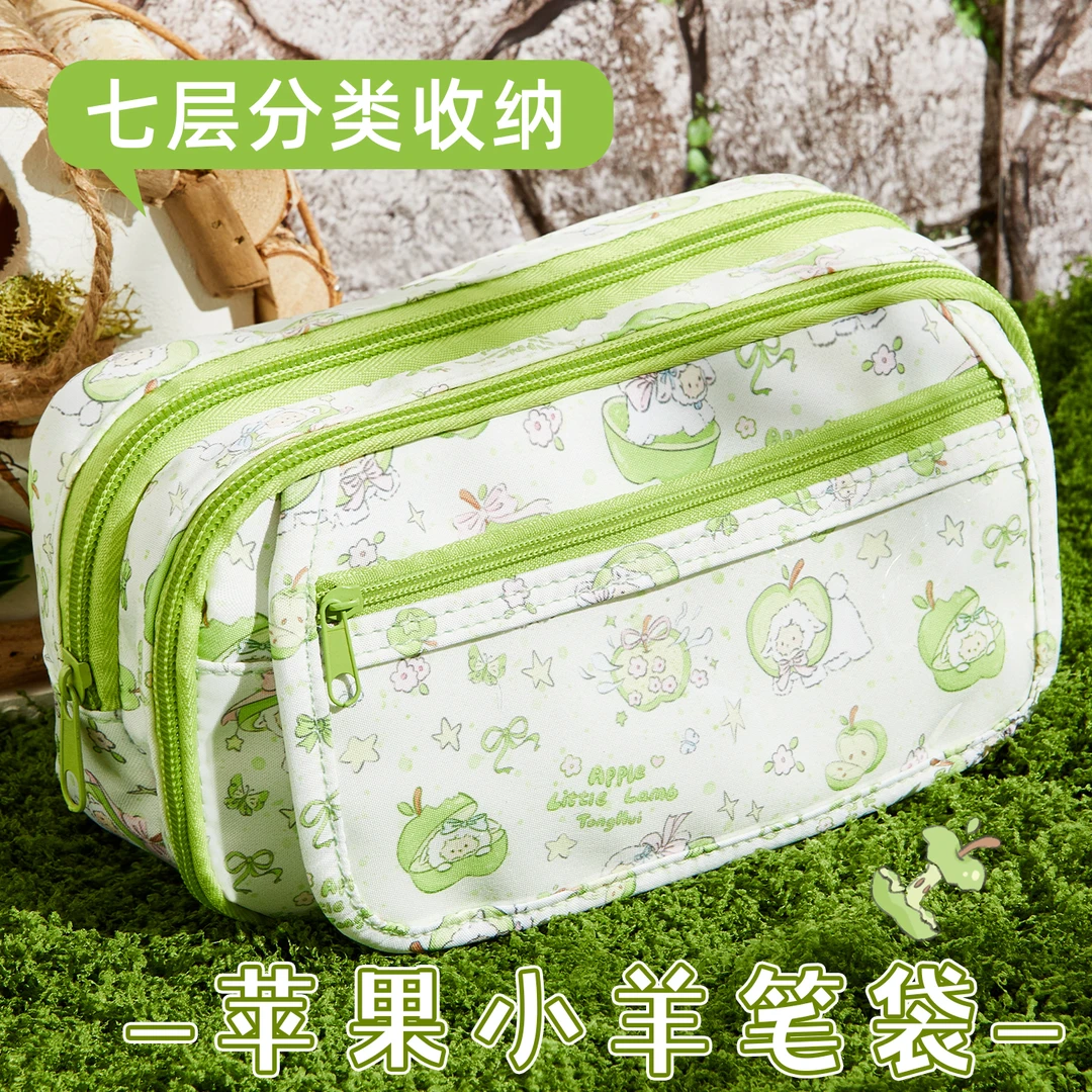 苹果小羊笔袋ins高颜值学生痛包文具盒女生2025新款大容量铅笔盒