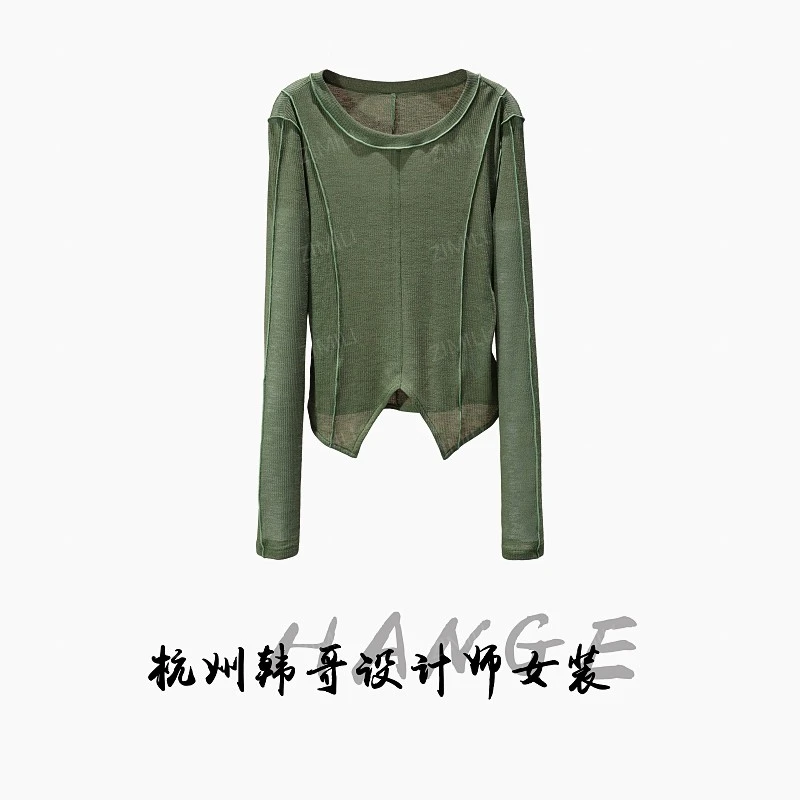 【韩哥女装】2025秋冬新品松绿密拷拼接休闲打底上衣10065-A0