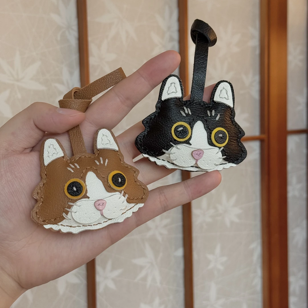 羊皮手工缝制奶牛猫包挂车挂钥匙扣挂饰挂件