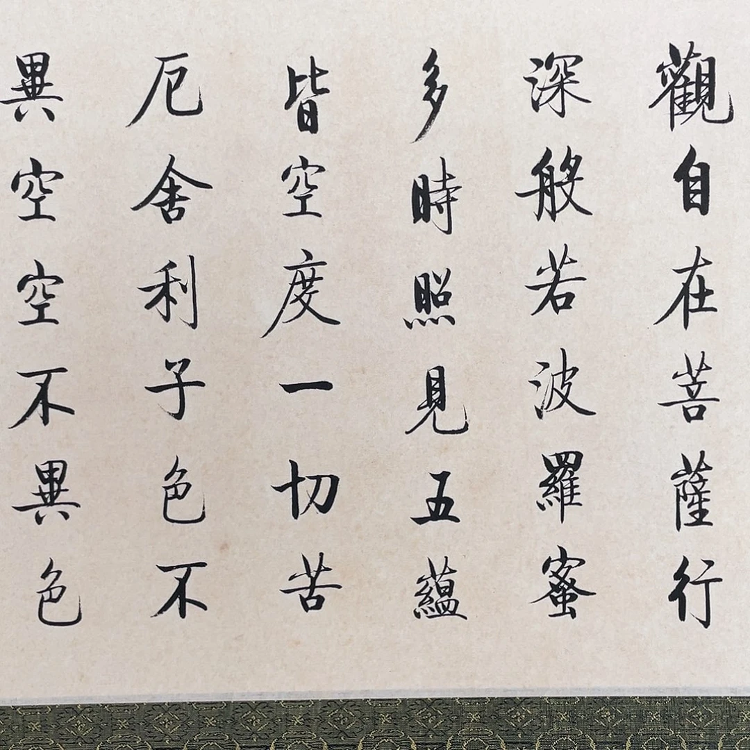乐****华拍商品专属链接