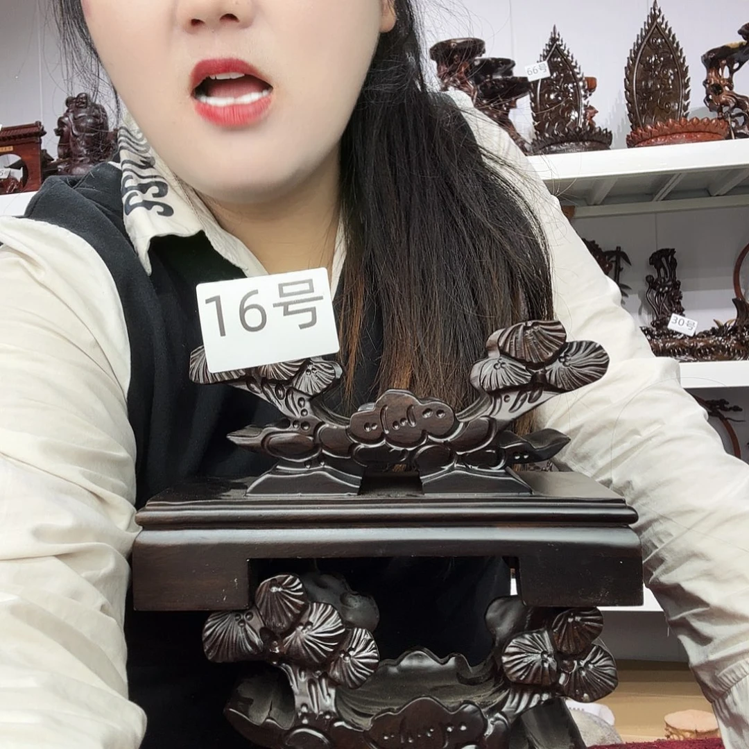 小***家非洲紫檀（红花梨）16