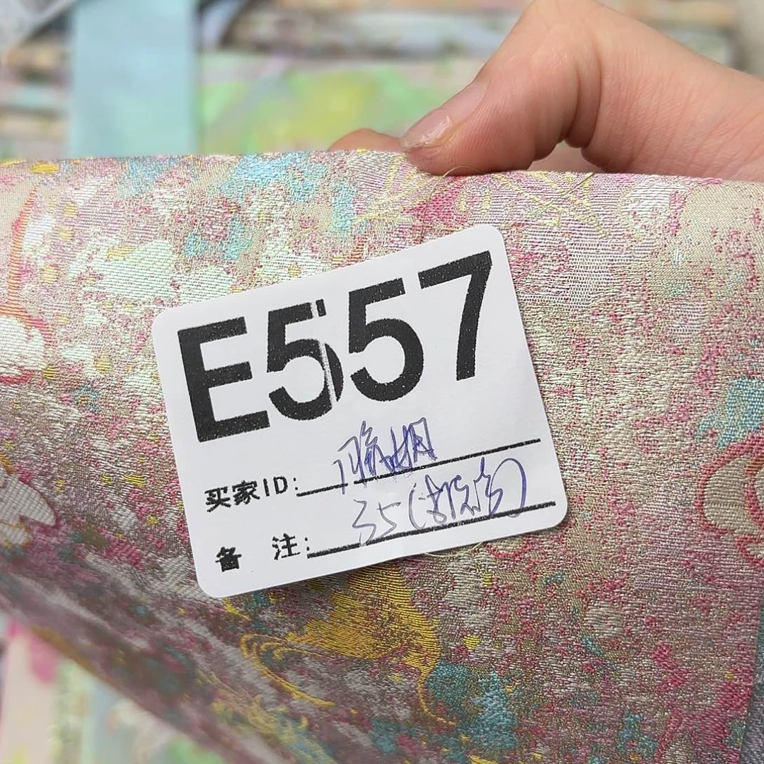 ****弟宋锦557”””””””””””