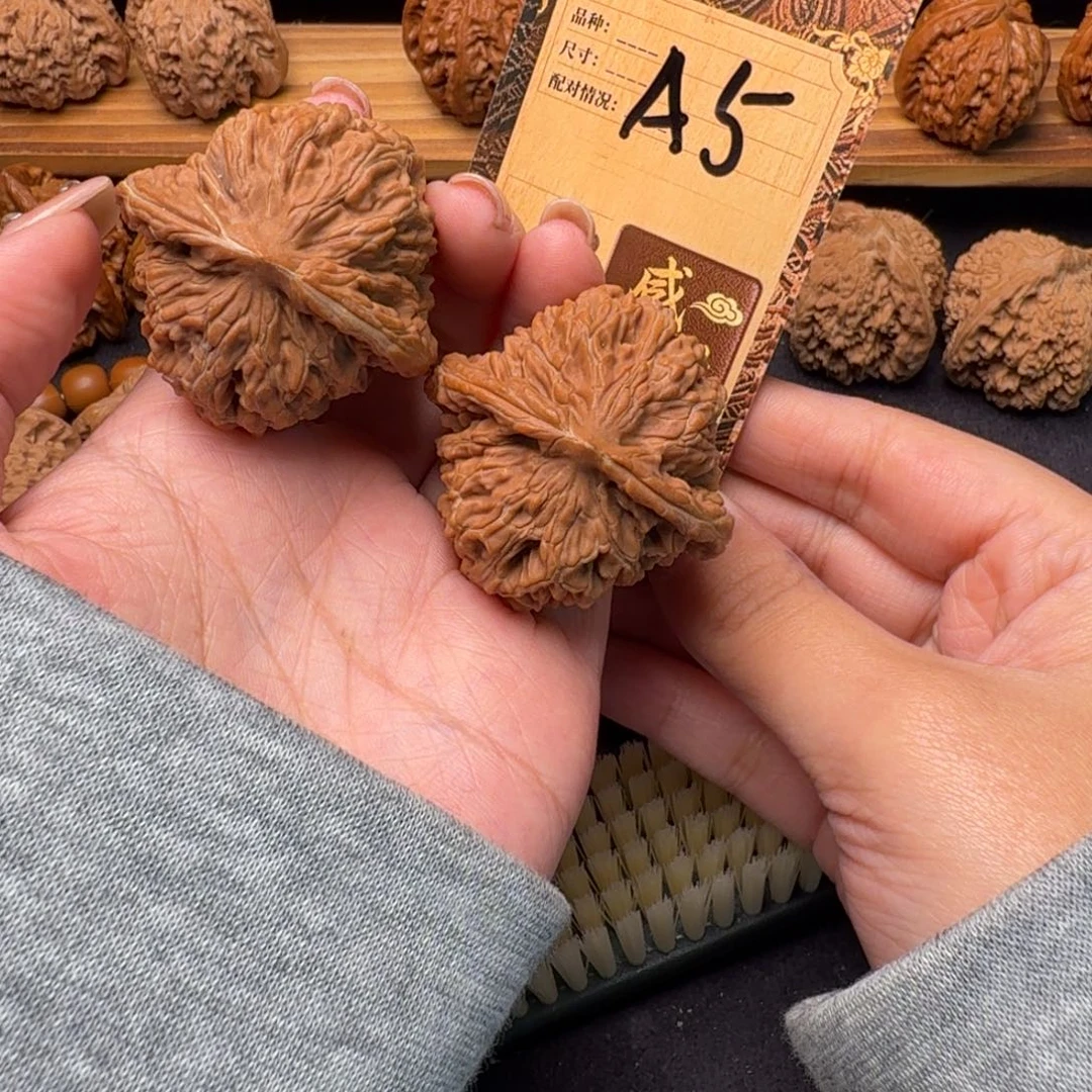 核桃a5四座楼。4.3