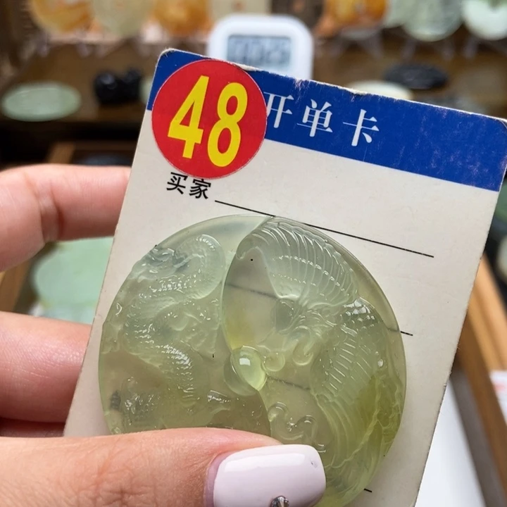 未镶嵌蛇纹石玉挂件小*