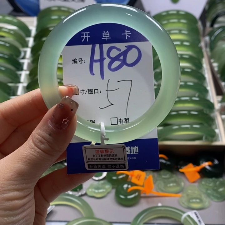 蛇纹石玉未镶嵌手镯k****o