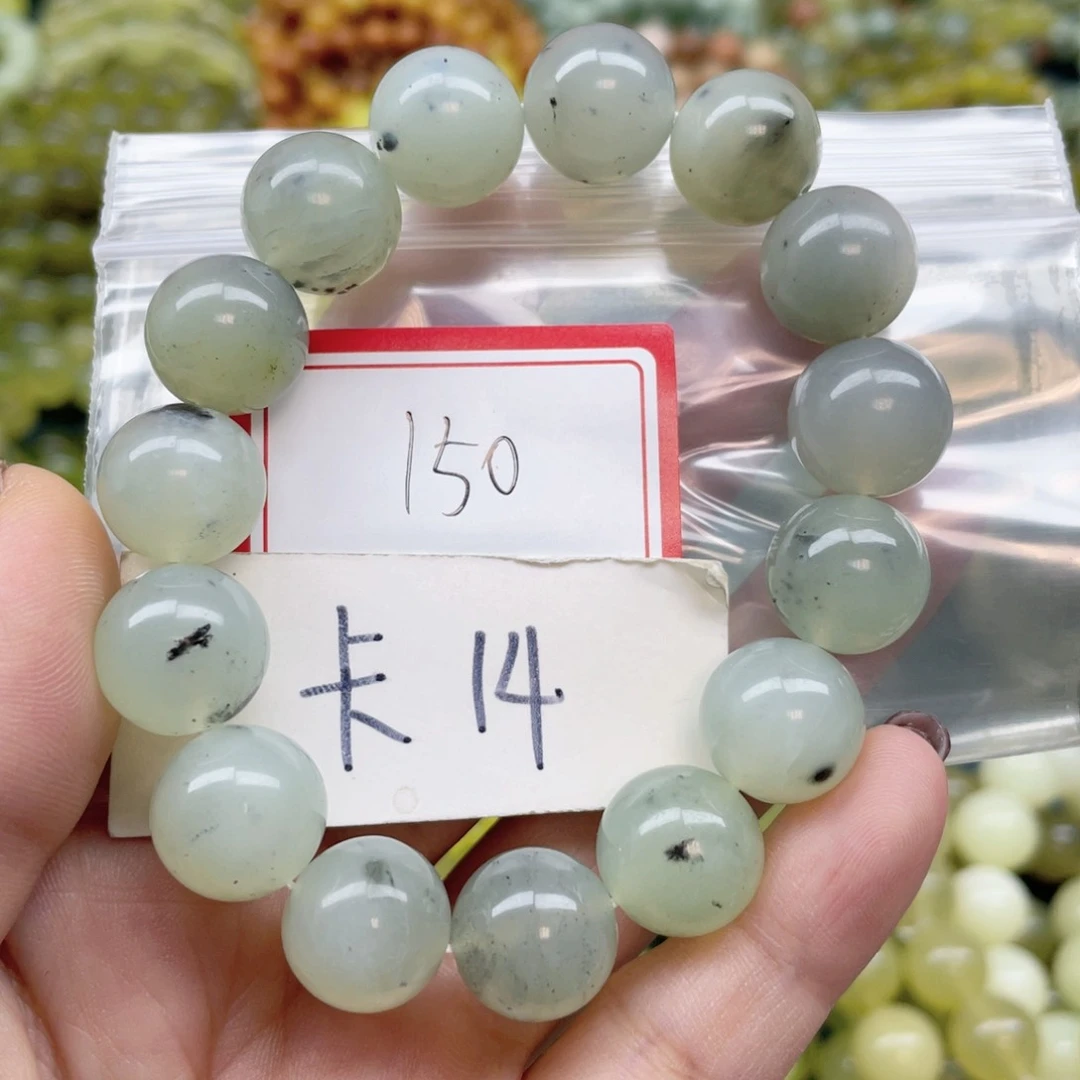 未镶嵌蛇纹石玉手链