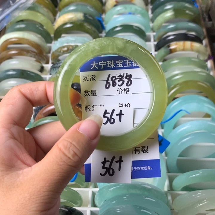 足银镀金镶嵌蛇纹石玉手镯6838