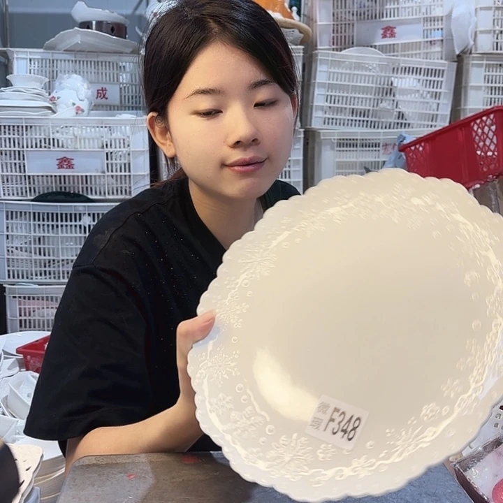 碟微瑕产品………248两个雪花