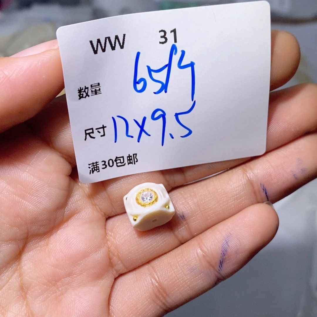 水晶颈饰银S925镶嵌WW31