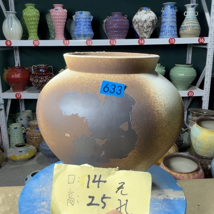 景德镇陶瓷花盆花器633