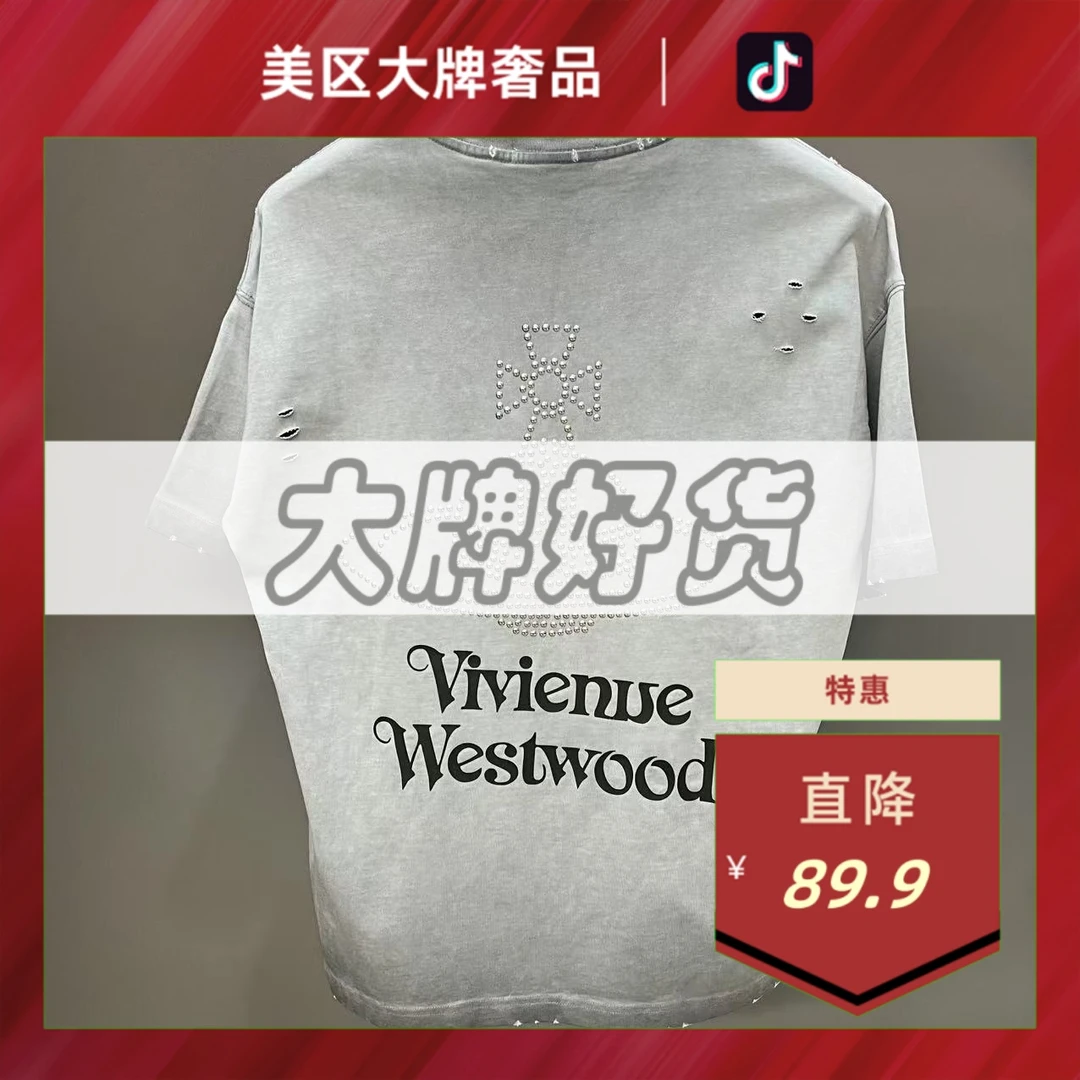 美区大牌奢品-GZ-8808-夏日新款水洗做旧重磅短袖T恤