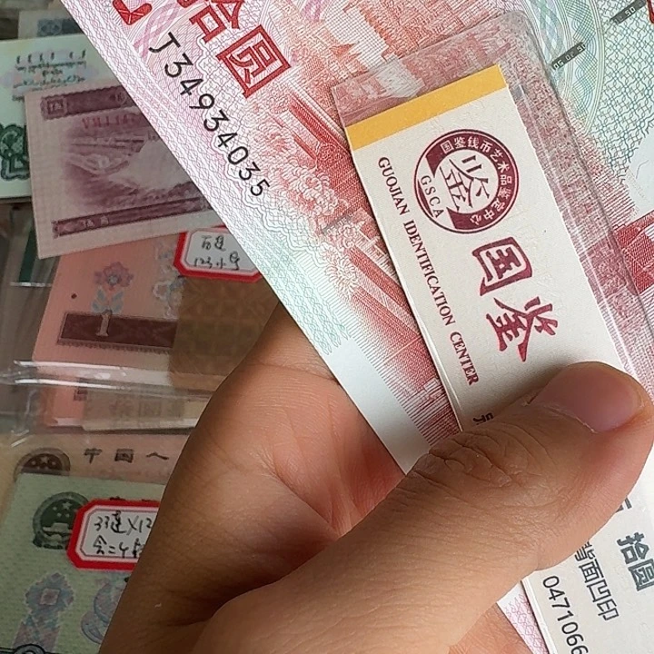 全新的035，全新的，全新