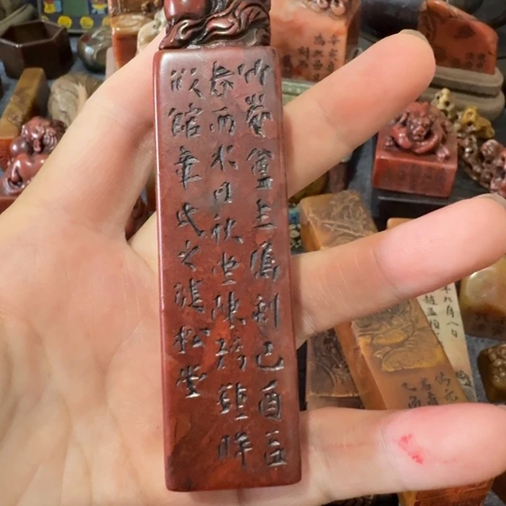 春***读石材手工艺品摆件包邮