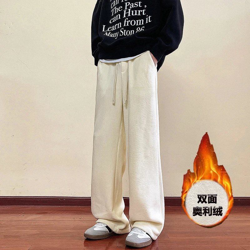 休闲裤子男秋冬潮牌宽松直筒阔腿双面绒oversize长裤加厚百搭卫裤