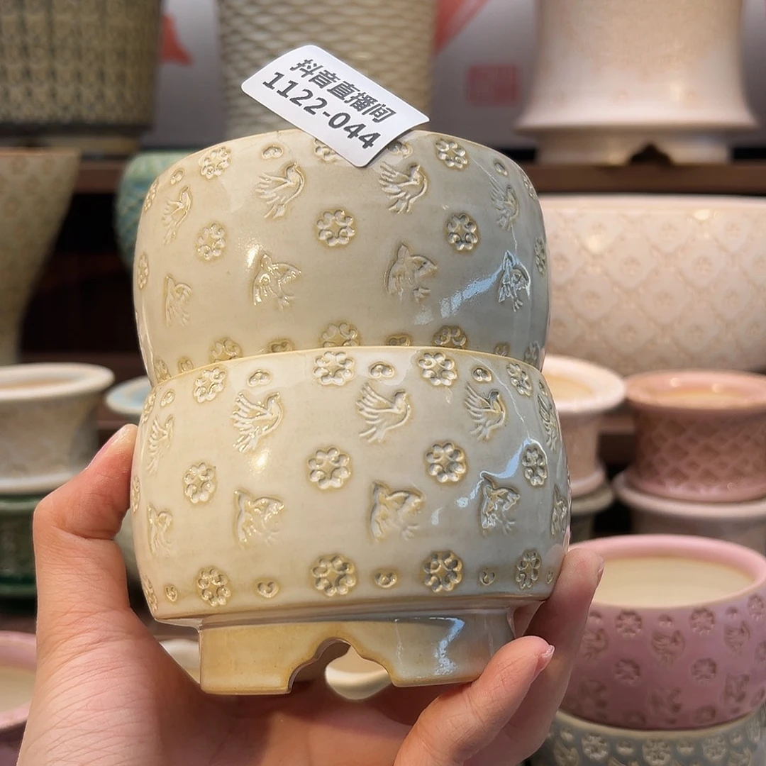 1122-044 内口 8.5 B点赞福利一只瑕疵