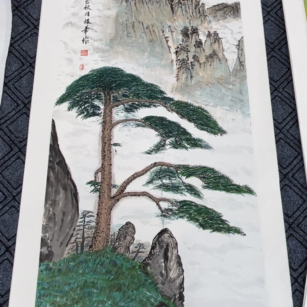 普***技国画六尺山水作品
